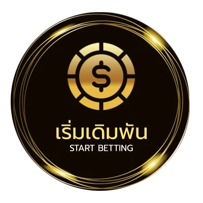 ลิงก์เข้าเล่น ติดต่อ sbobet888 เว็บตรง