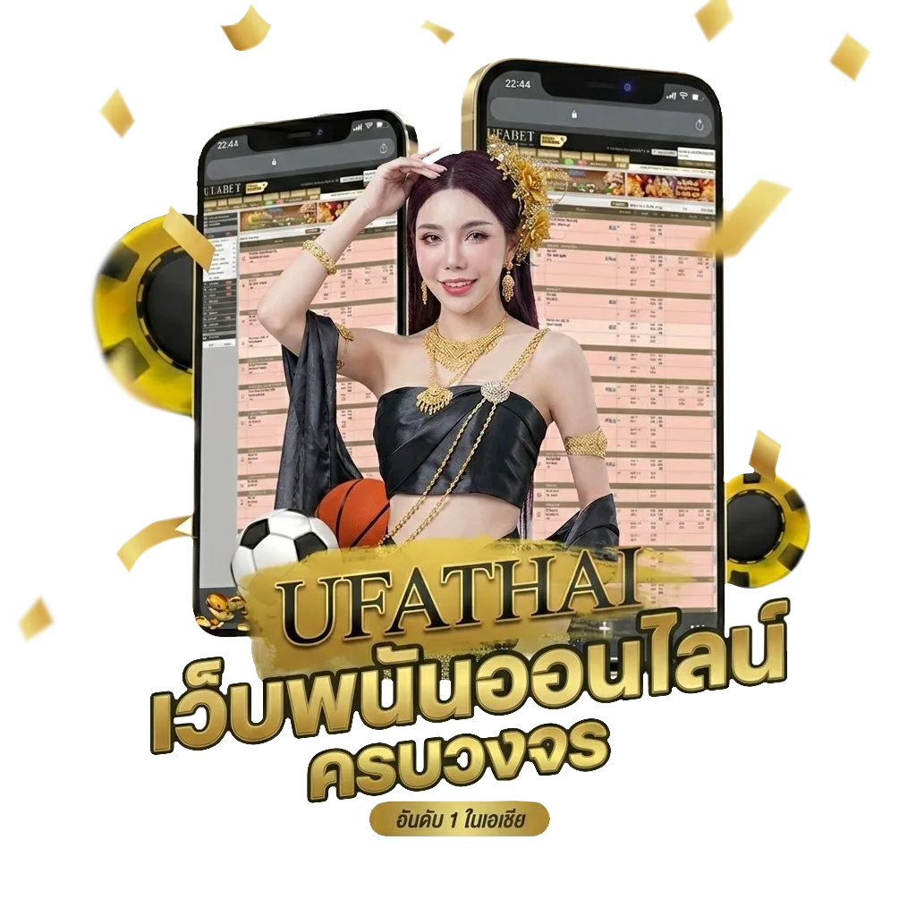 ติดต่อ sbobet888 โปรโมชั่น — สมาชิกใหม่